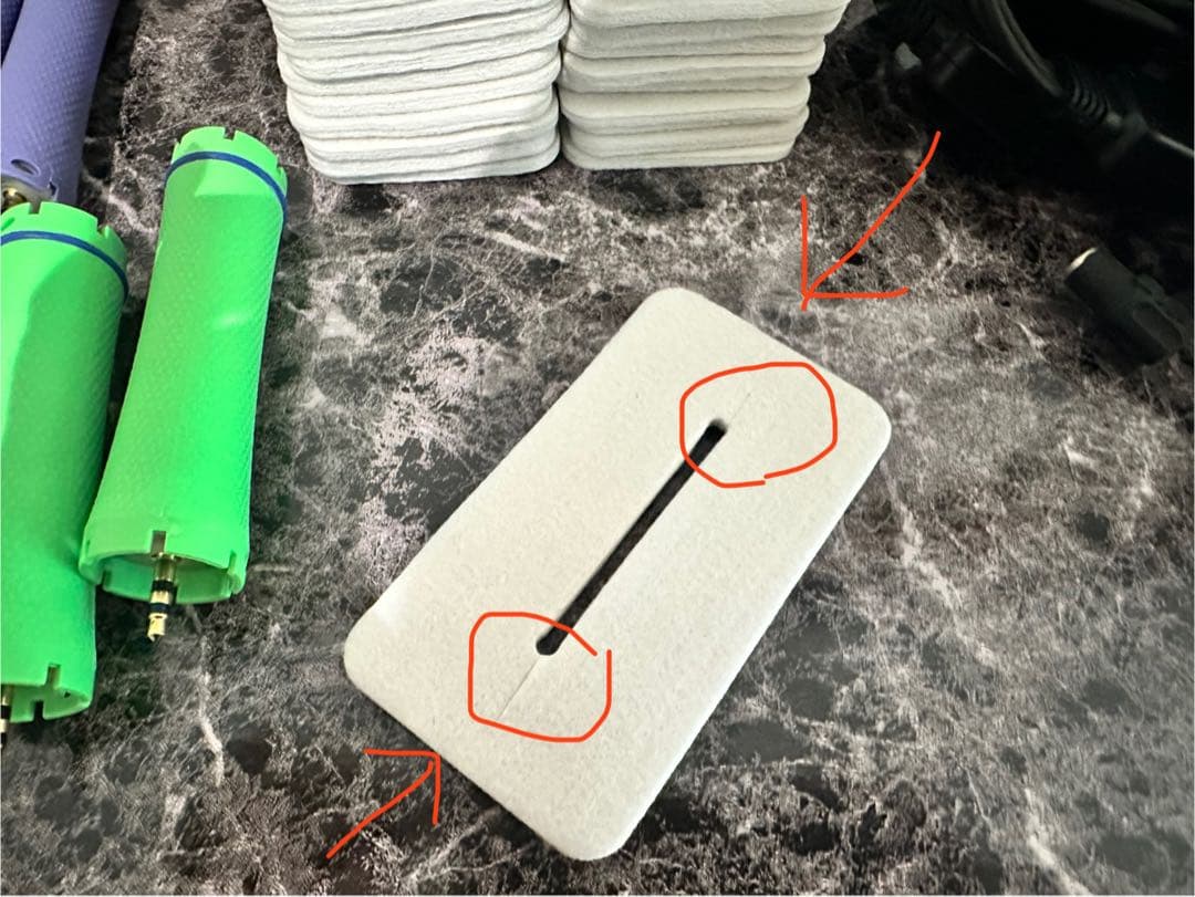 Perm Masterパームマスター／デジタルパーマ