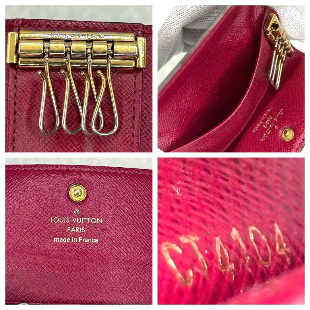 美品 ルイヴィトン ミュルティクレ4 フューシャ モノグラム キーケース