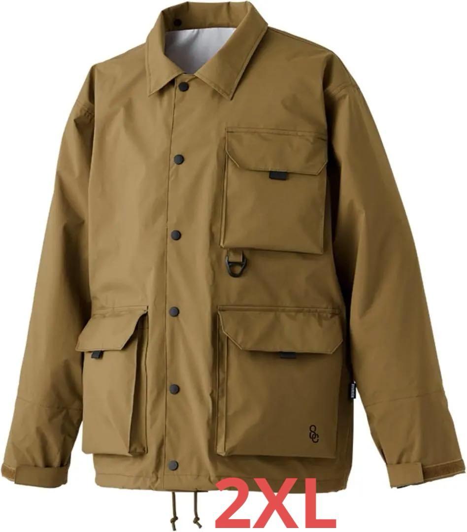 双進 リバレイ ショアコネクト SCレインジャケット 2XL タン