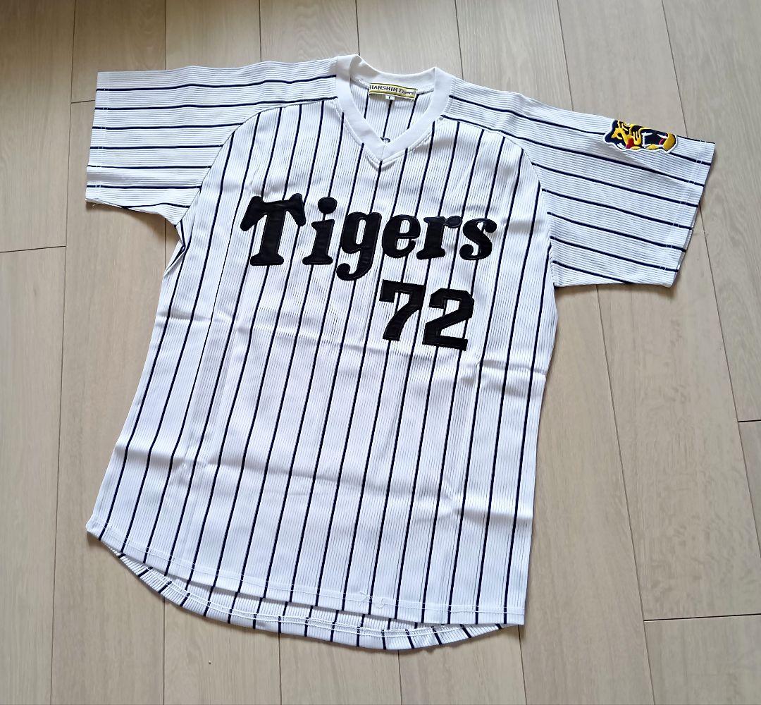 【限定　完売】阪神　タイガース　復刻　真弓　交流戦　ホーム　ユニフォーム　フリー