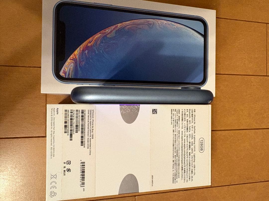 美品⭐︎iPhone XR 128GB SIMブルー　iFaceカバー付き！