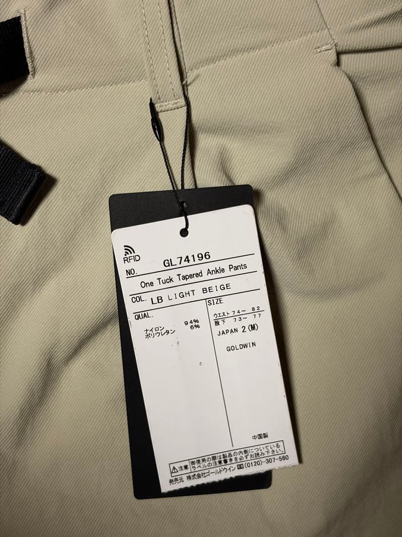 GOLDWIN ワンタックテーパードアンクルパンツ GL74196