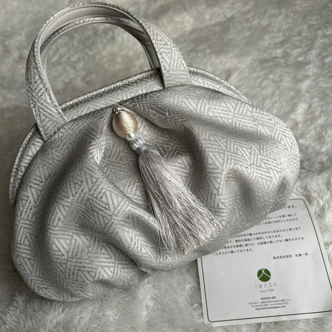 IWASA きものすなお×岩佐　タッセル　ハンドバッグ　銀鈴　GINRIN