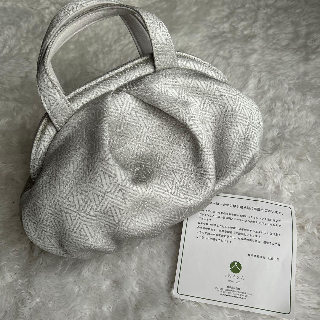 IWASA きものすなお×岩佐　タッセル　ハンドバッグ　銀鈴　GINRIN