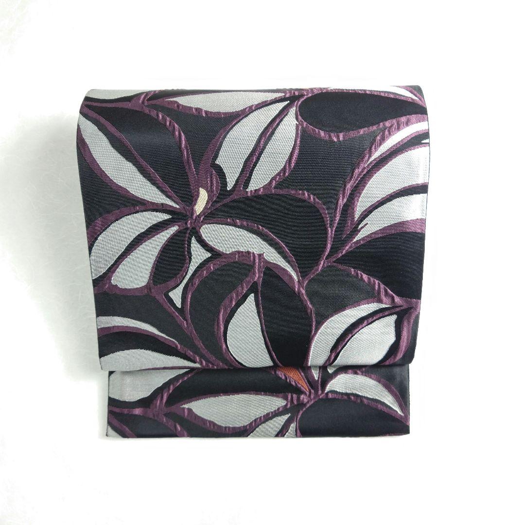 正絹 袋帯 六通柄 幾何花 黒 ふくれ織 モノトーン クールビューティー 逸品