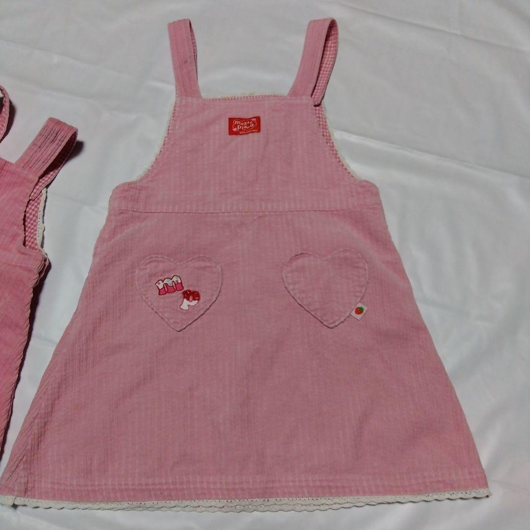 う*]様 mezzo piano ジャンバースカート 90. 120cmピンク