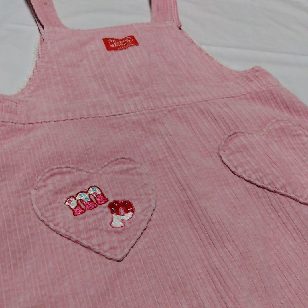 う*]様 mezzo piano ジャンバースカート 90. 120cmピンク