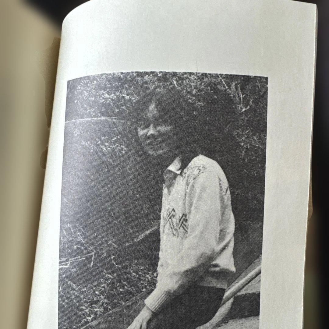 「見上げれば雲か」 天野滋