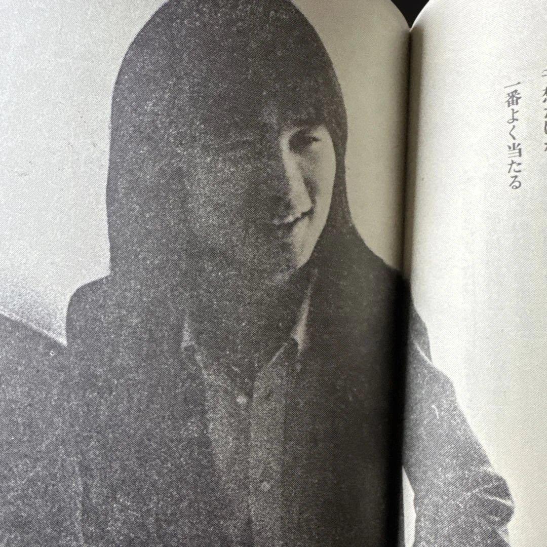 「見上げれば雲か」 天野滋