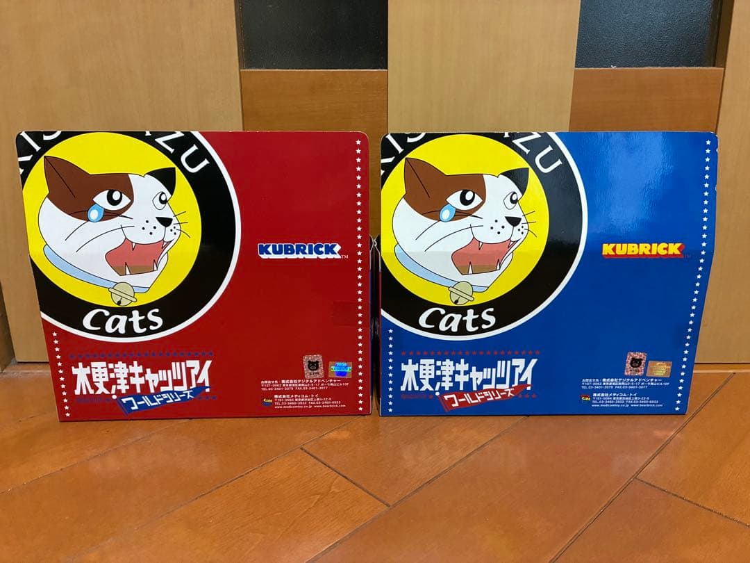 木更津キャッツアイDVD他豪華セット！