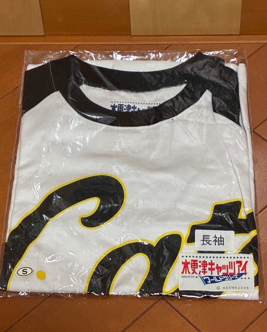 木更津キャッツアイDVD他豪華セット！