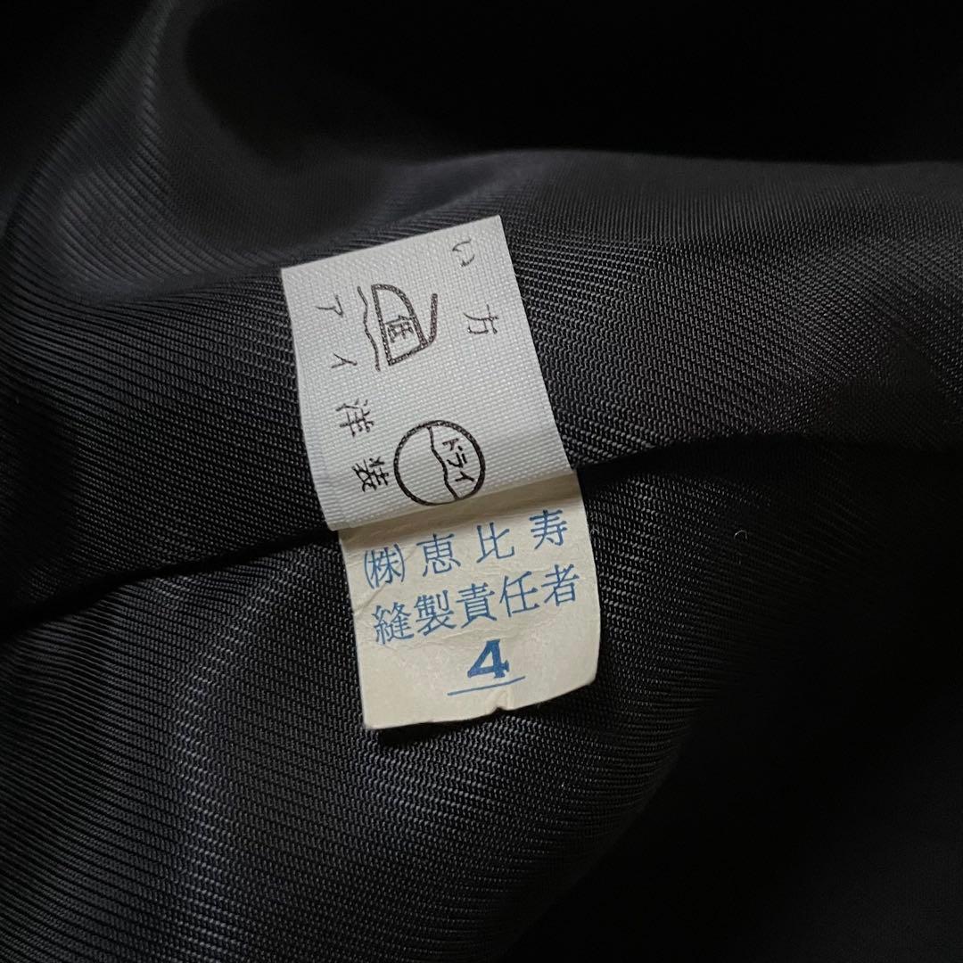 昭和レトロ　オーダーメイド　ステンカラーロングコート　高級ウールギャバ　黒