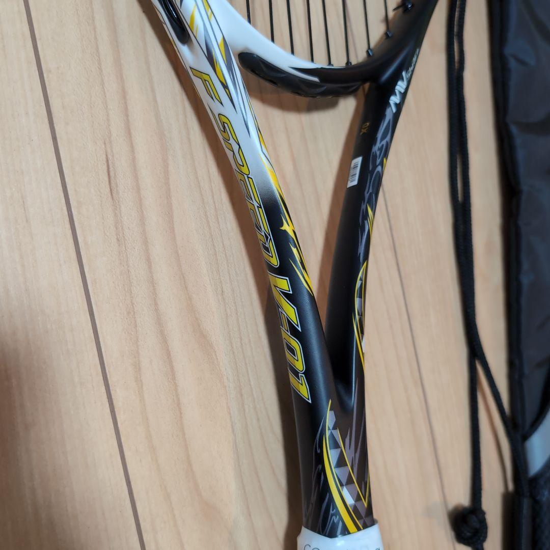 鬼滅の刃モデル　エフスピードｖ-01　善逸