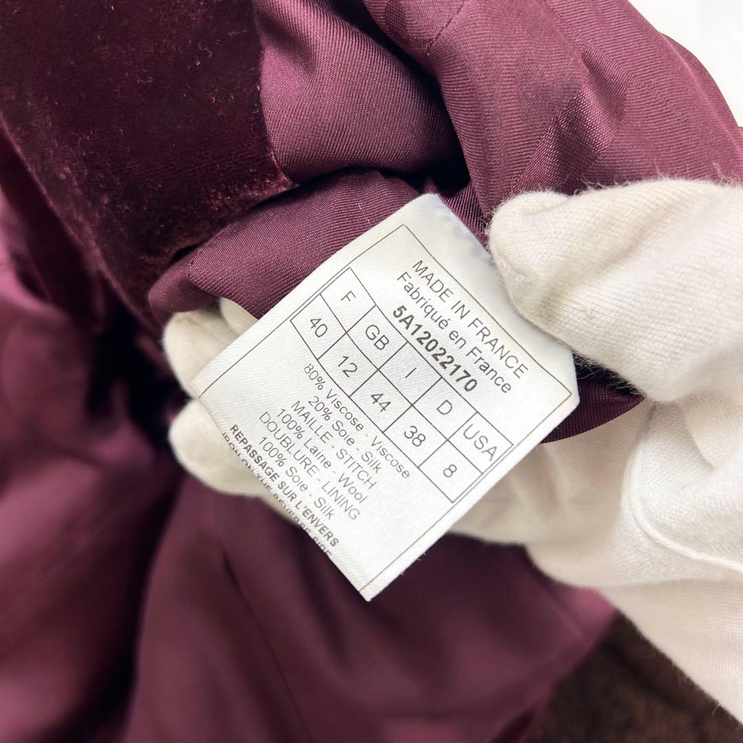 archive ディオール ガリアーノ期 ベロア ニット テーラードジャケット