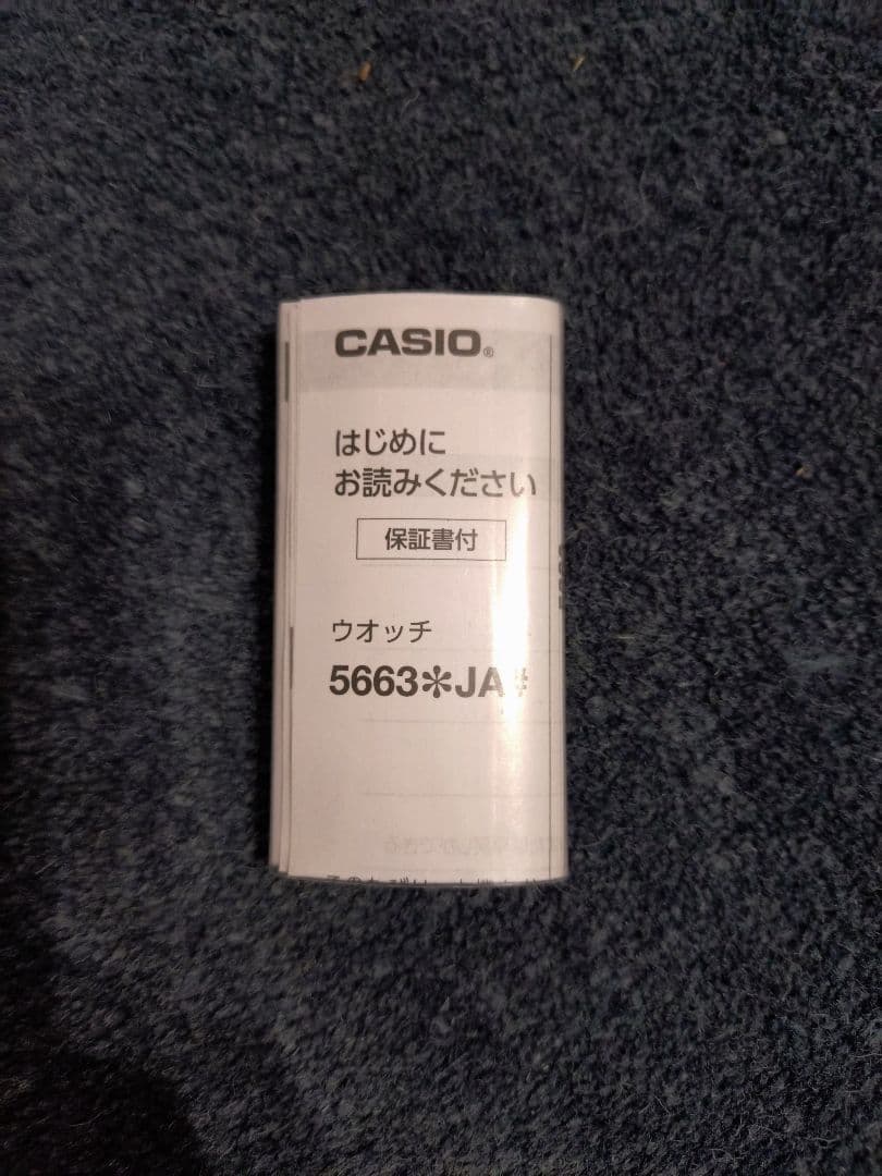 G-SHOCK　GM-S2100-3AJF オリーブグリーン