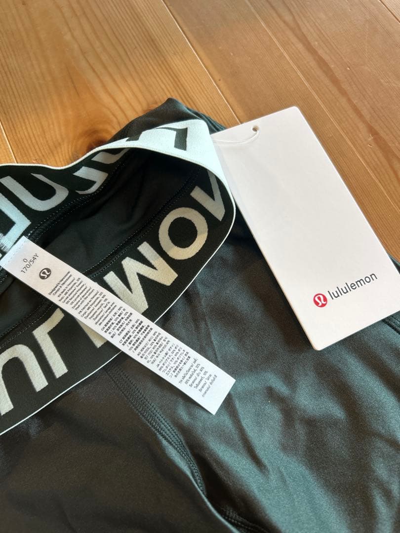 Lululemon サテンシャインハイライズトレーニングタイツ 25.5インチ