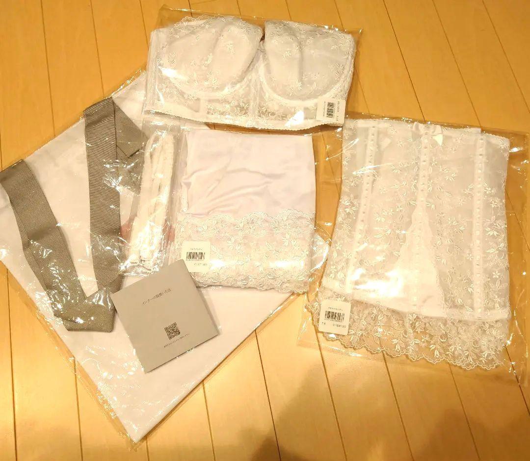 大幅値下げ！　セモア　ブライダルインナーセット　 E75