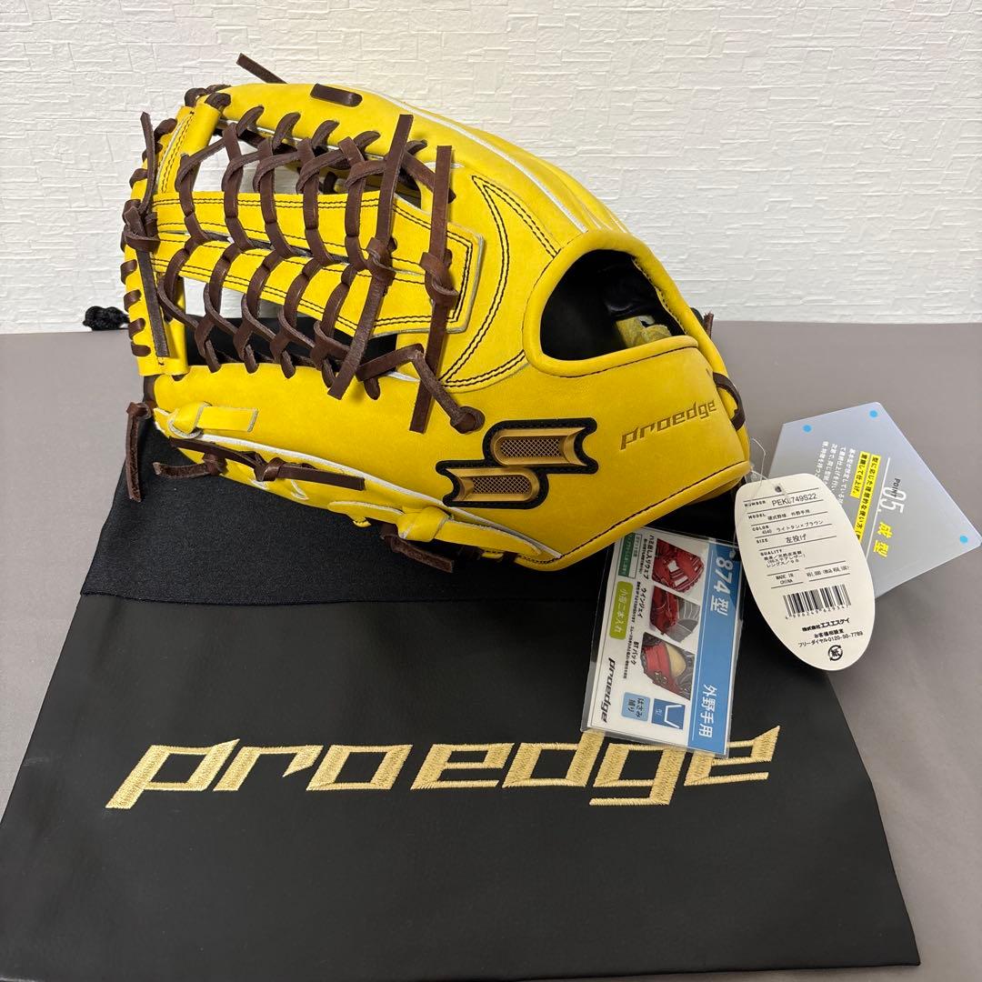 proedge 硬式グローブ 左　外野手用