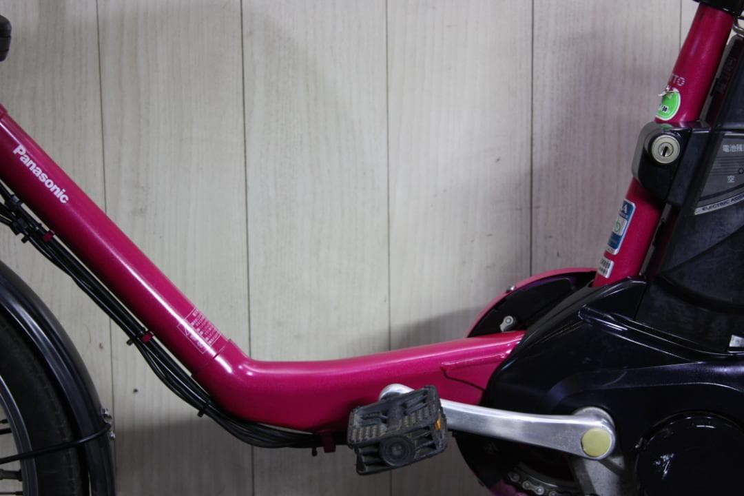 パナソニックギュットミニDX BE-ELMD03M 8.9AH 20型 LED