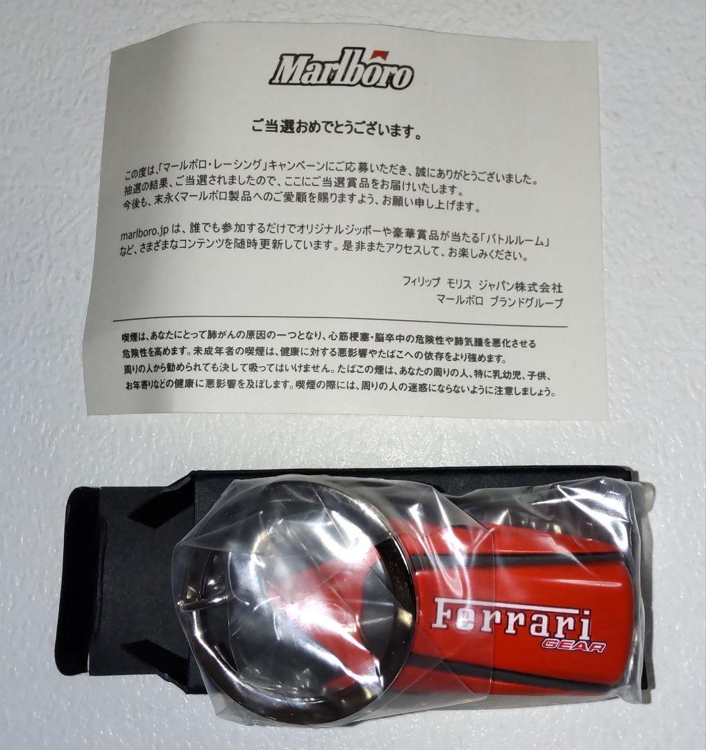 アシェット フェラーリ コレクション 専用 バインダー 絶版 冊子 セット