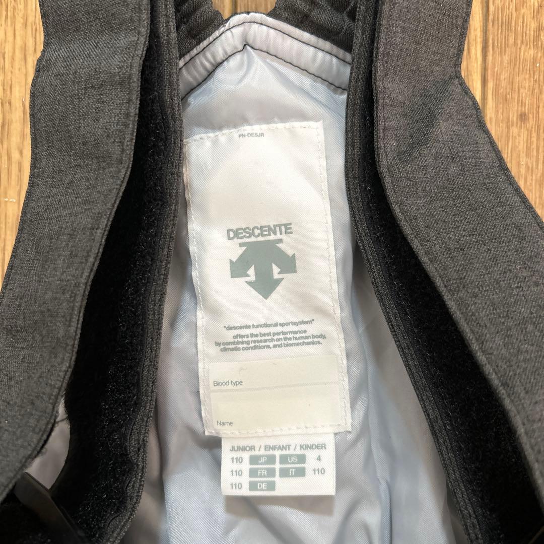 【ちちちっち】DESCENTE 子ども用スキーウェア 上下セット