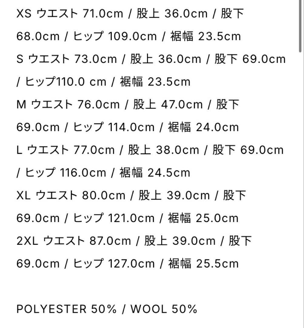 【新品/未使用】TRACK PANT everyone LEGEND INK