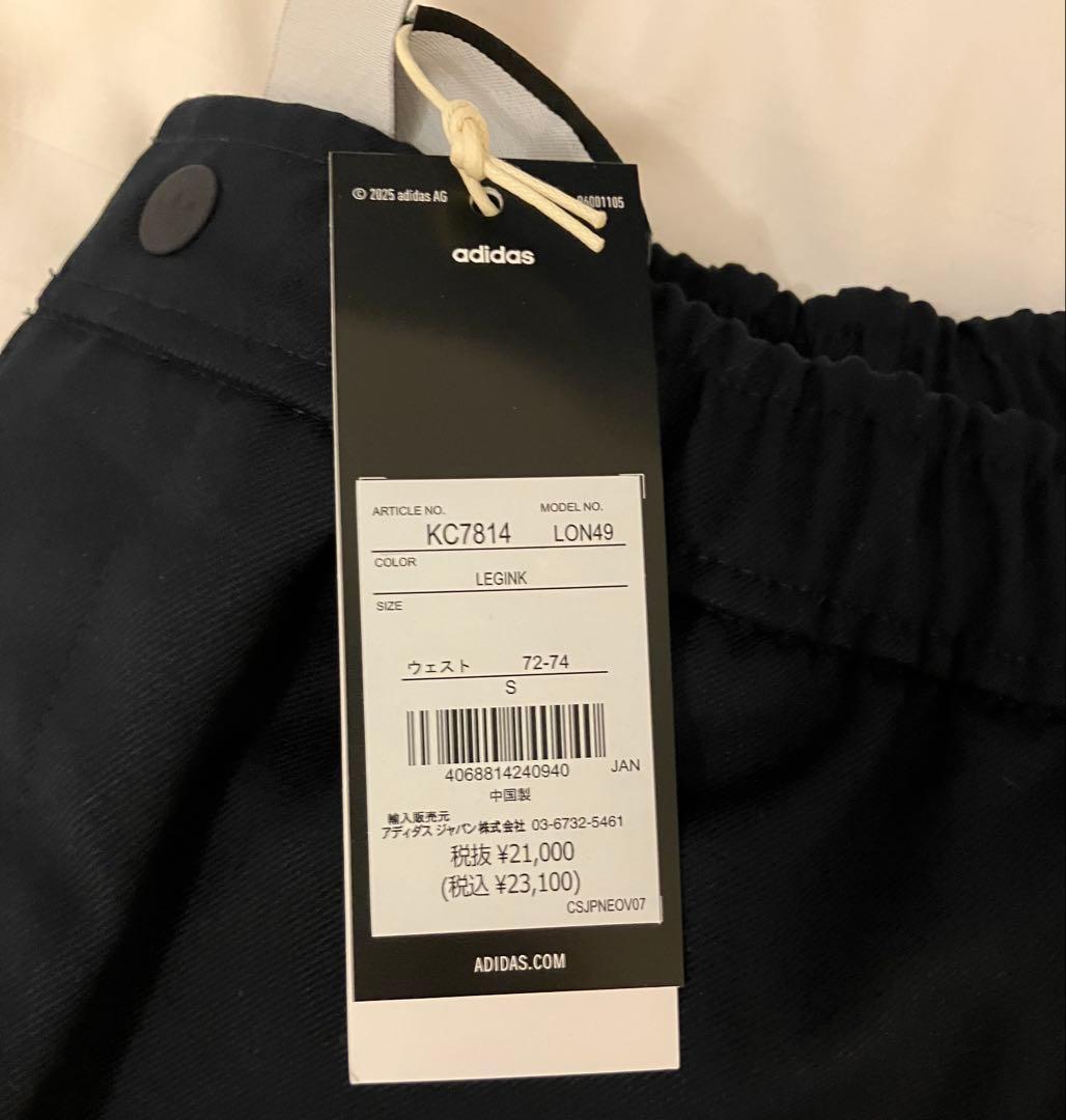 【新品/未使用】TRACK PANT everyone LEGEND INK