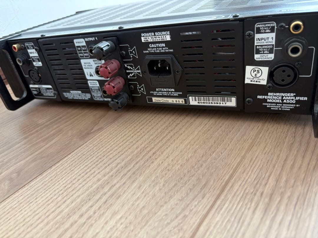ベリンガー　パワーアンプA500