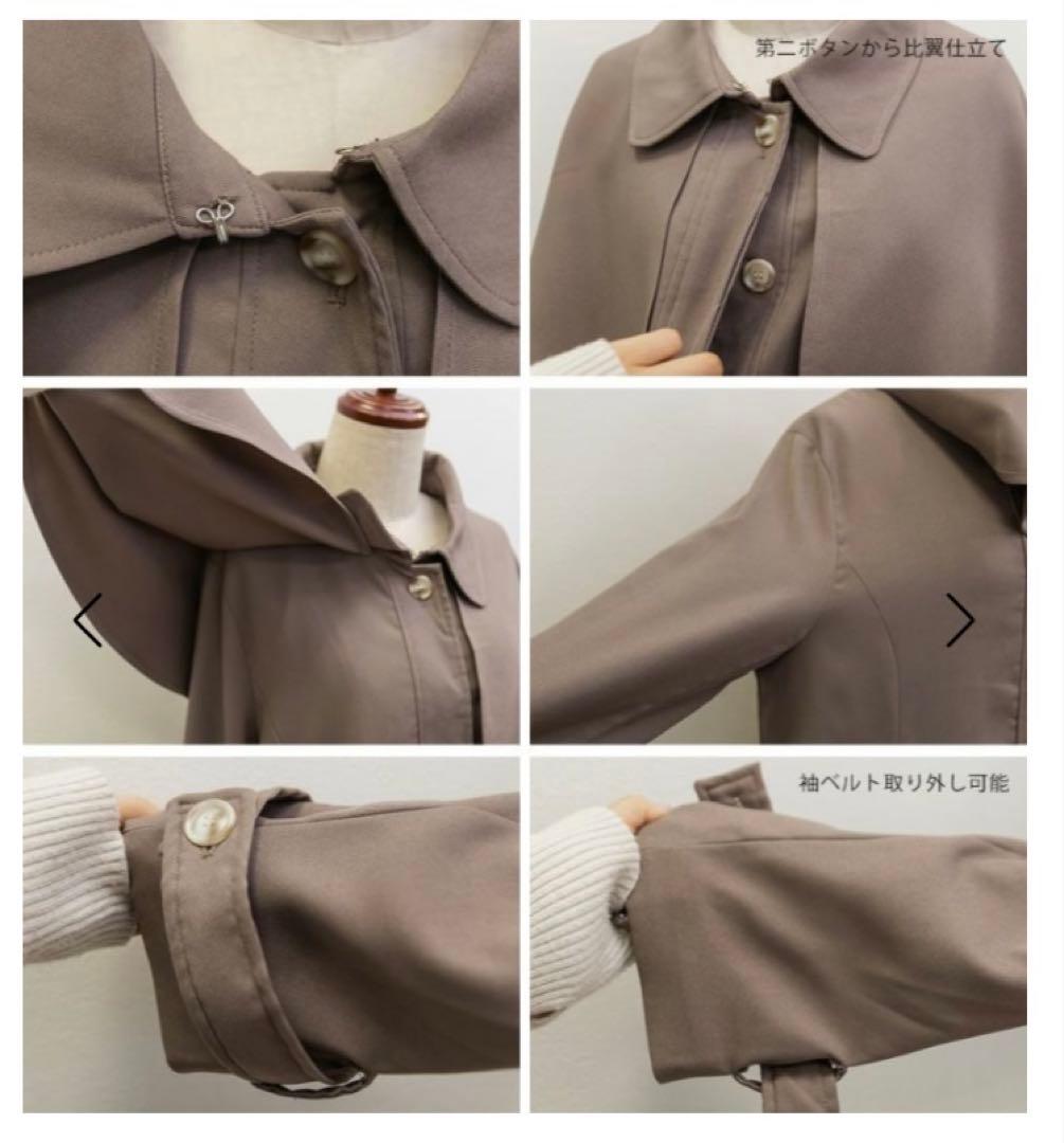 新品未使用 CLETTEオリジナル★ケープカラーミドルトレンチコート 4L