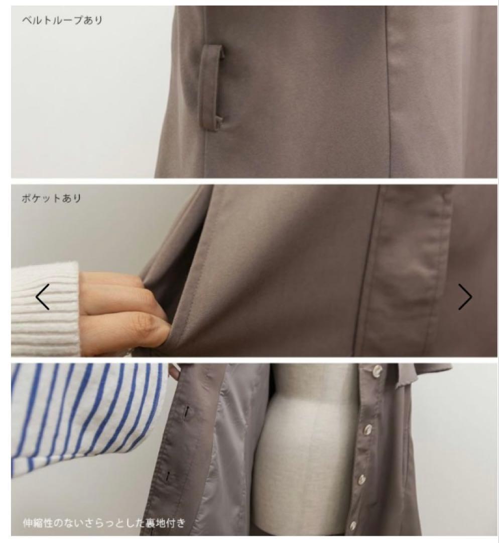 新品未使用 CLETTEオリジナル★ケープカラーミドルトレンチコート 4L