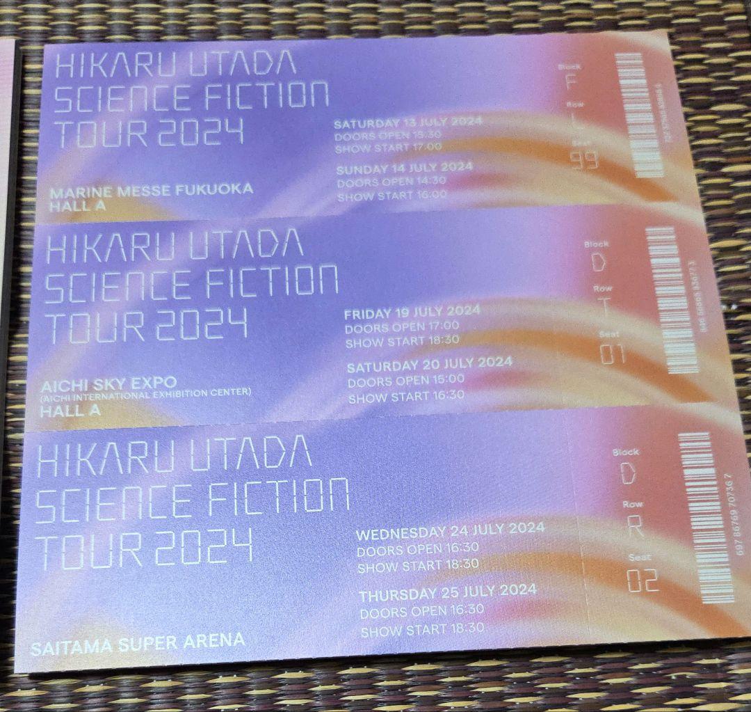 【美品】宇多田ヒカル SCIENCE FICTION TOUR 2024