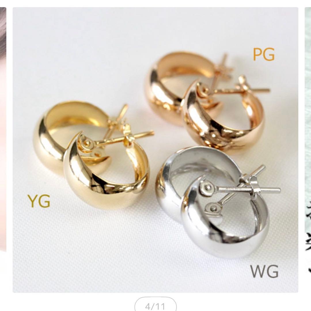 K18YG フープピアス ムーンピアス イエローゴールド 楽天ジュエリー