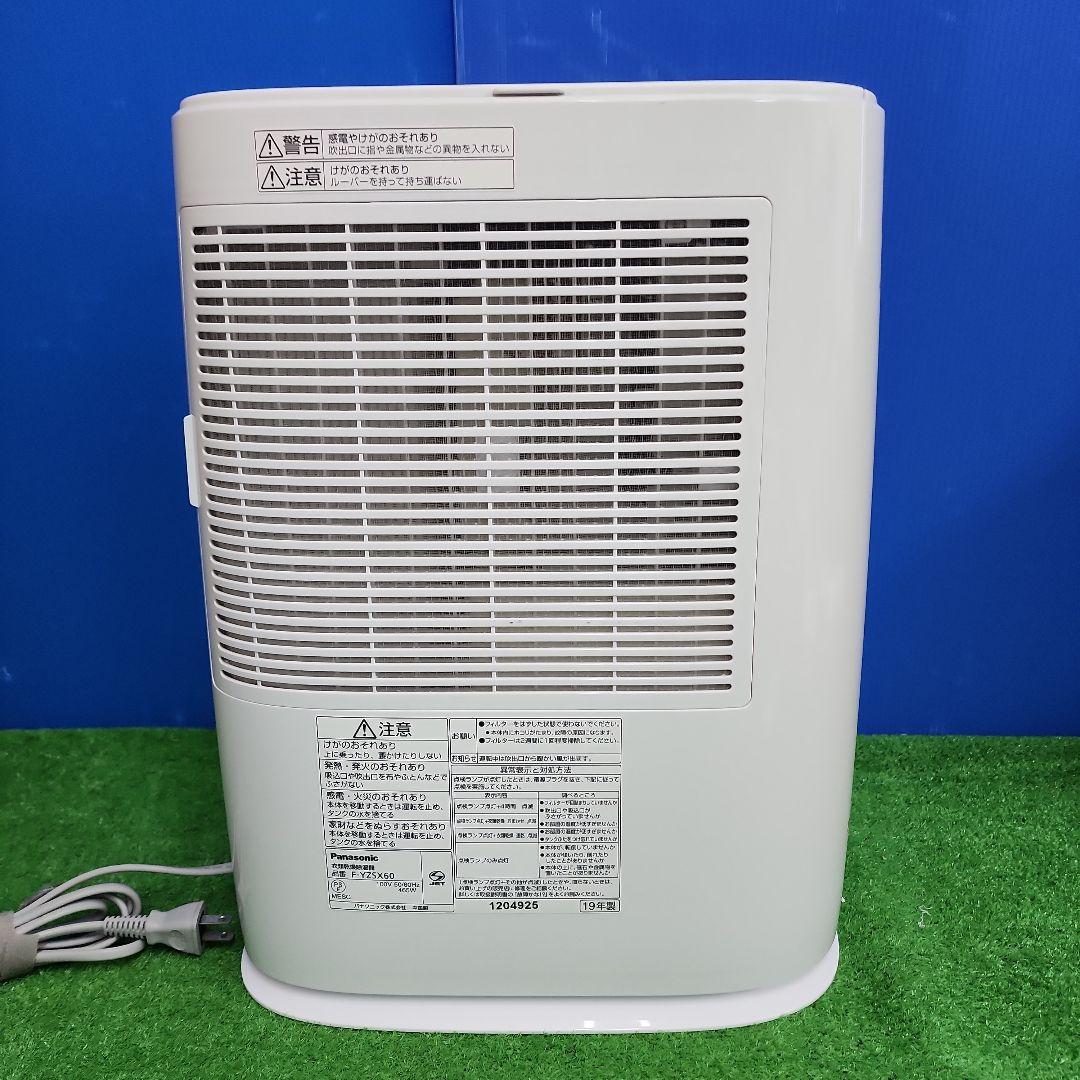 L16★パナソニック衣類乾燥除湿器F-YZSX60/19年製・保証付・送料無料