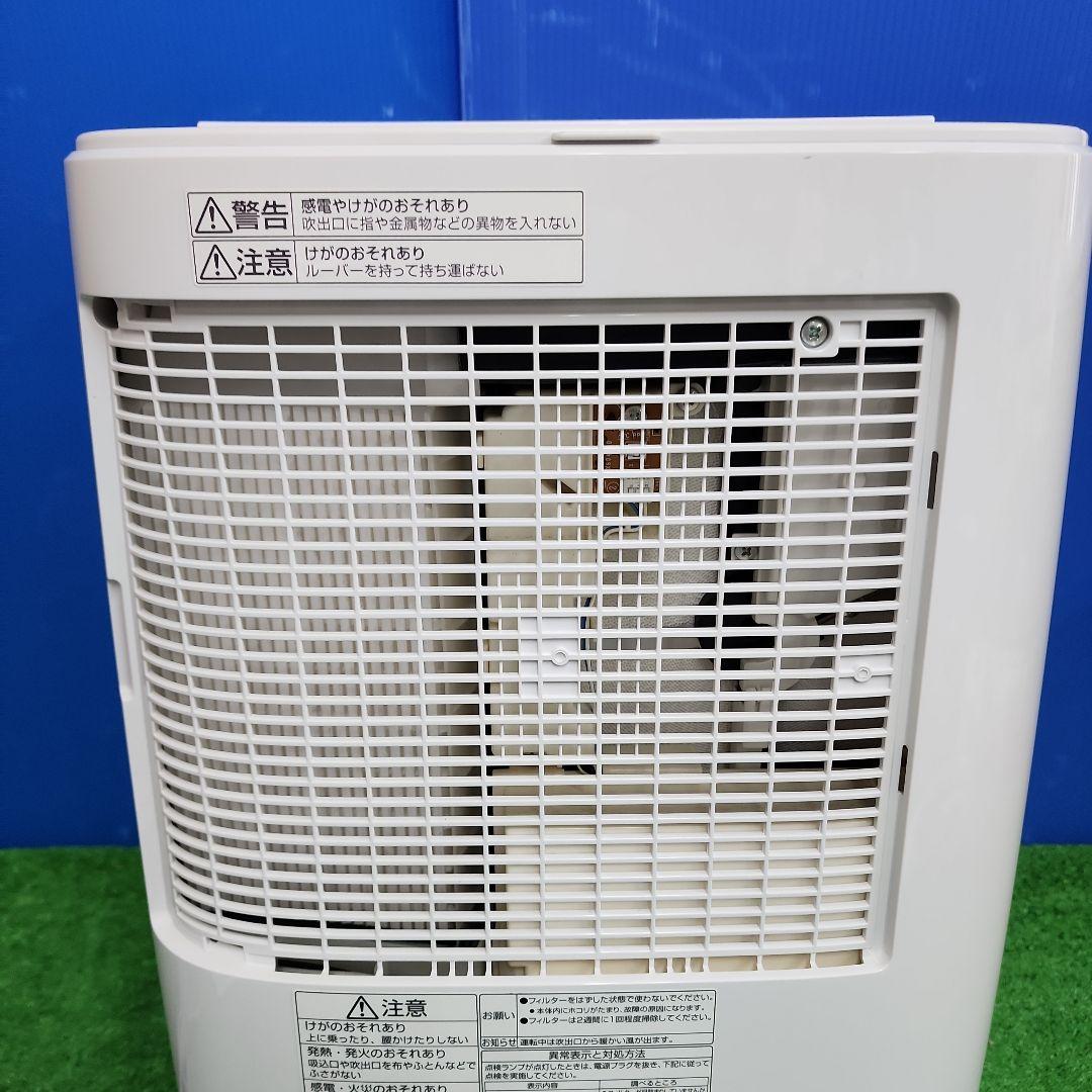 L16★パナソニック衣類乾燥除湿器F-YZSX60/19年製・保証付・送料無料