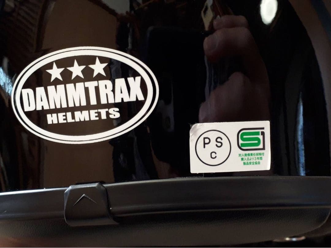 セキュリティ・セーフティ 81