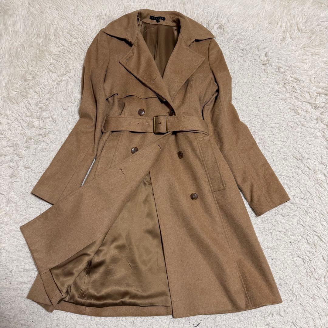 極美品カシミヤ100% セオリー　ベルテッドコート　ダブルトレンチコート