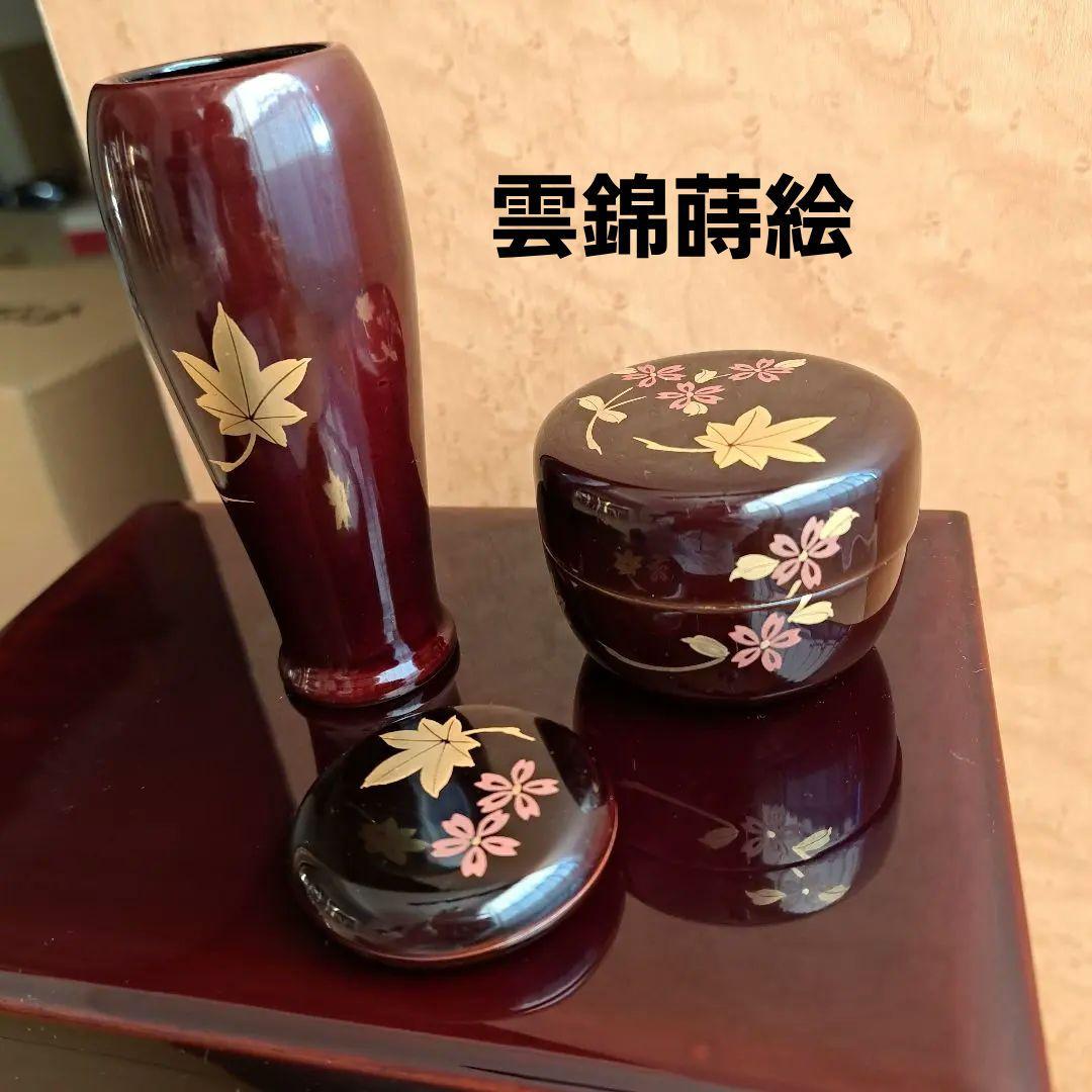 マリン　茶箱セット　溜塗+抹茶ふるい缶　龍村美術織物帛紗+足袋カバー