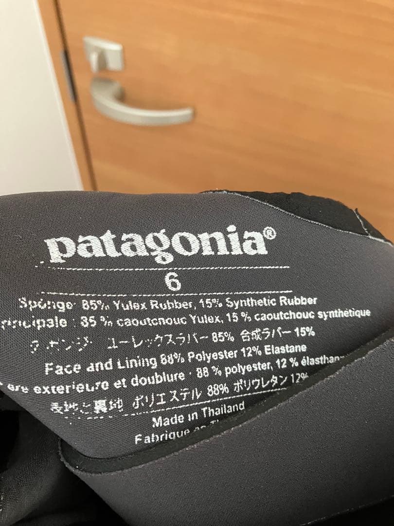 Patagonia レディースウエットスーツ