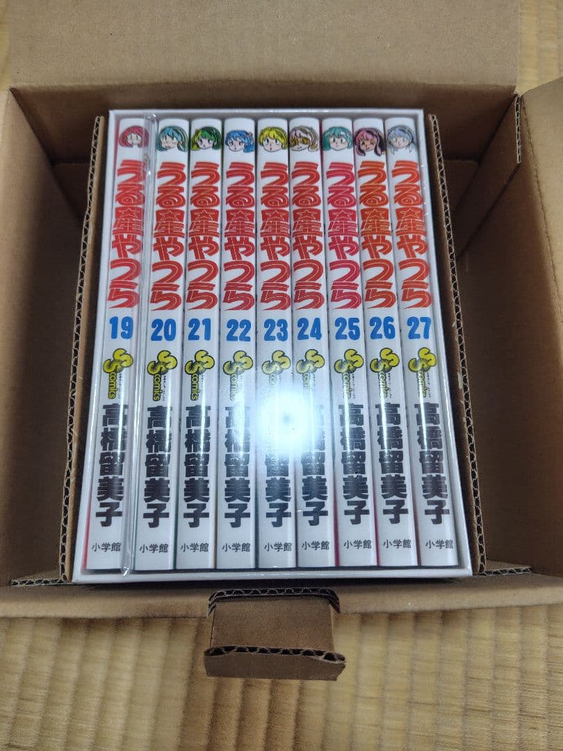 うる星やつら　全巻セット