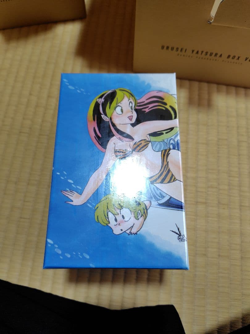 うる星やつら　全巻セット