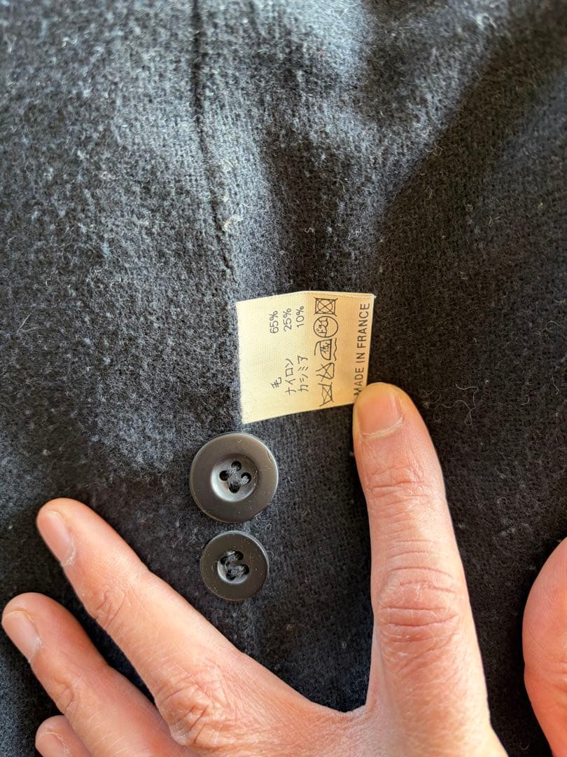 初期 クリストフルメール ショートコート 2