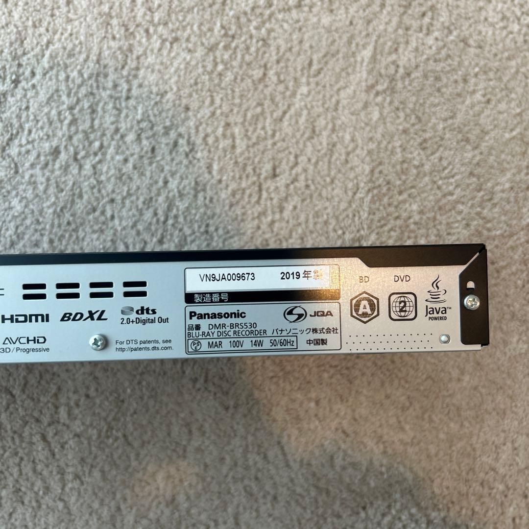 Panasonic DMR-BRS30 ブルーレイディーガ2019年製