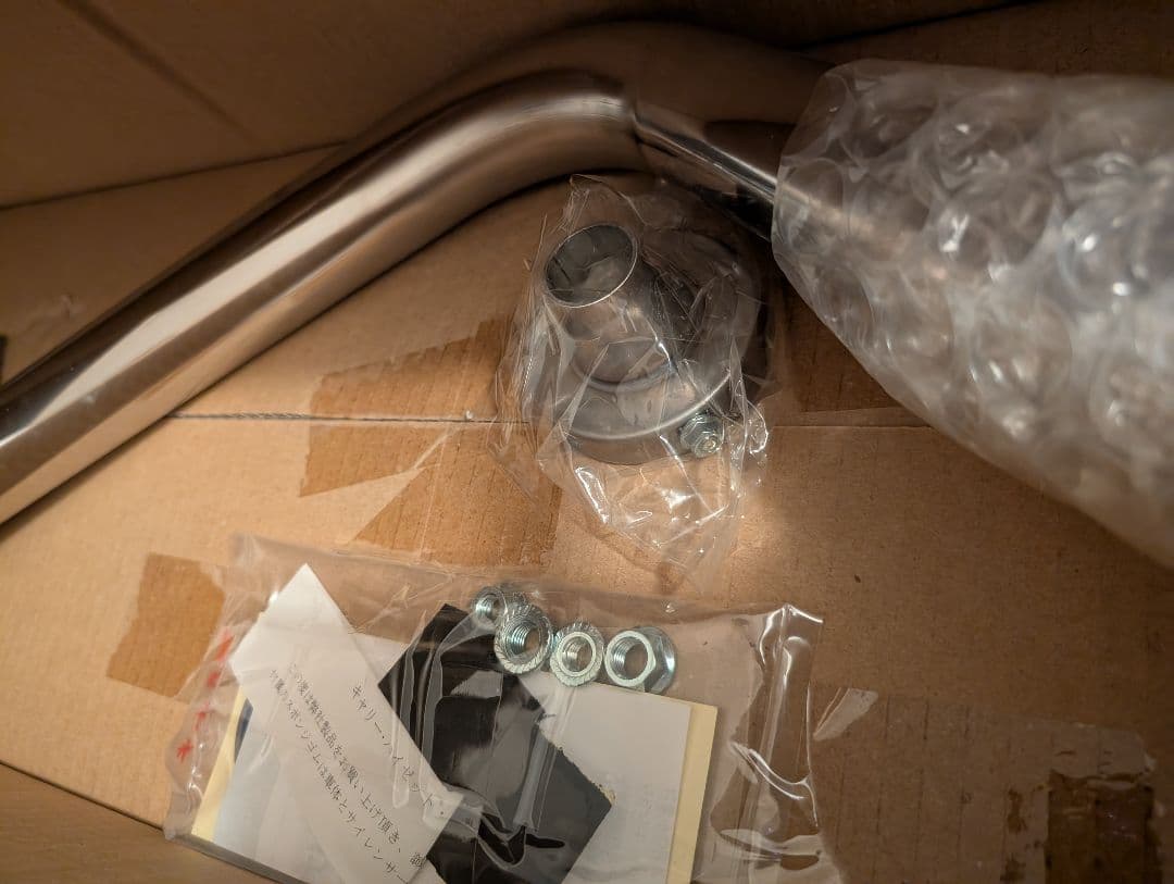 WirusWin　 軽トラDC５１キャリー丸目マフラー