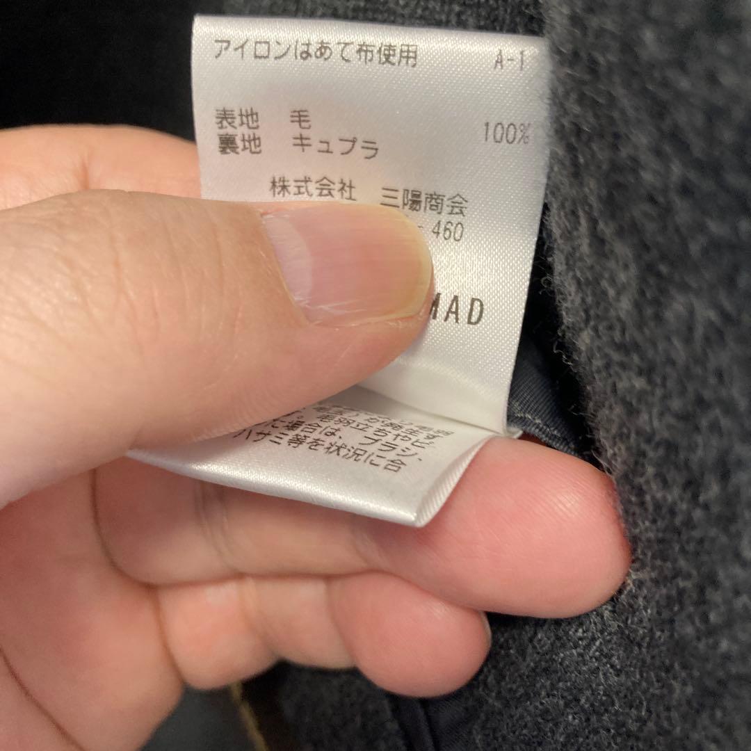 Paul Stuart ウールジャケット