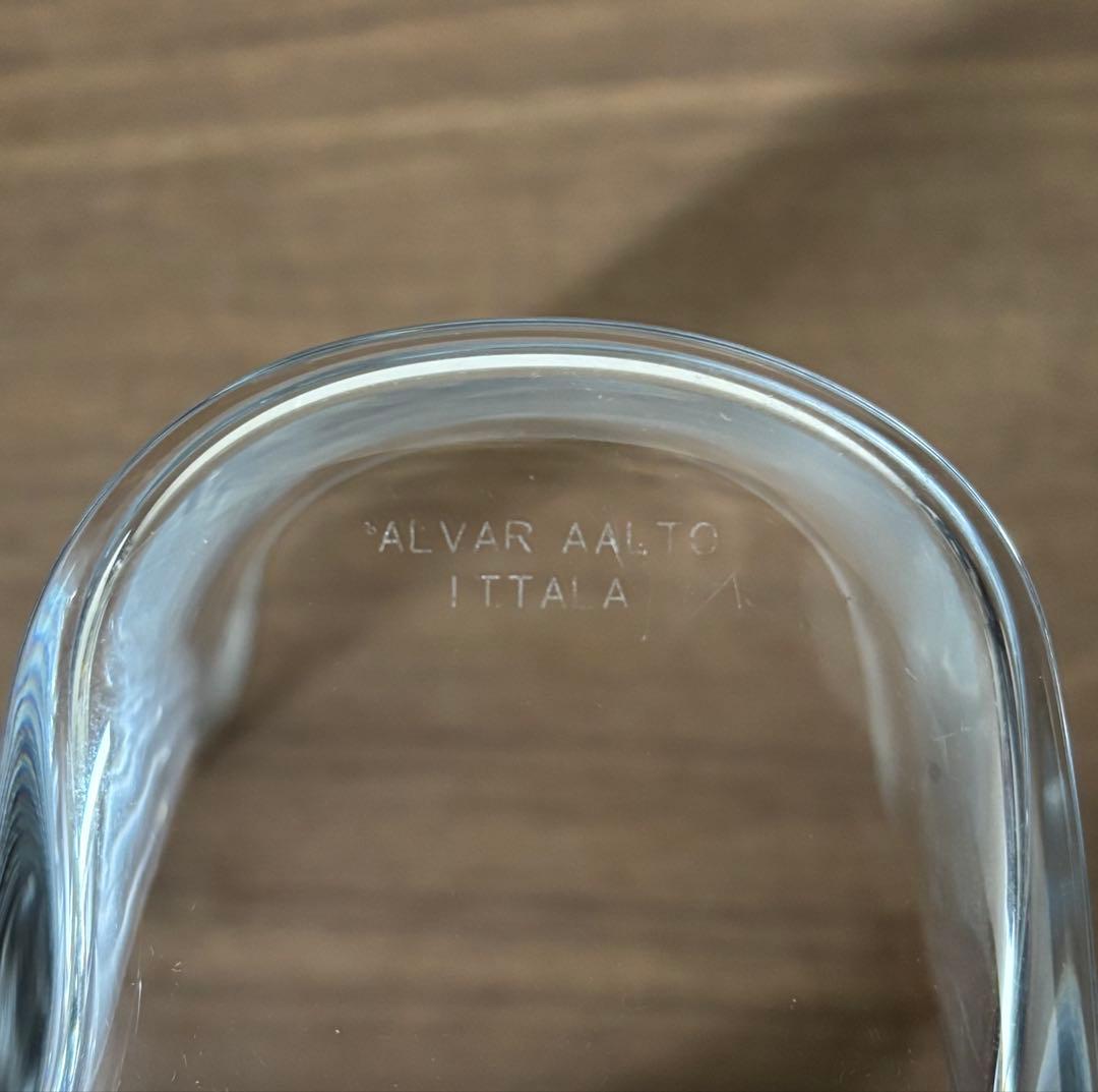 イッタラ アアルトフラワーベース 160mm