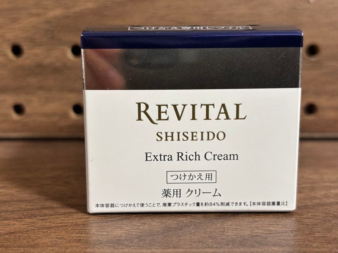 リバイタル　エクストラリッチクリーム　50g