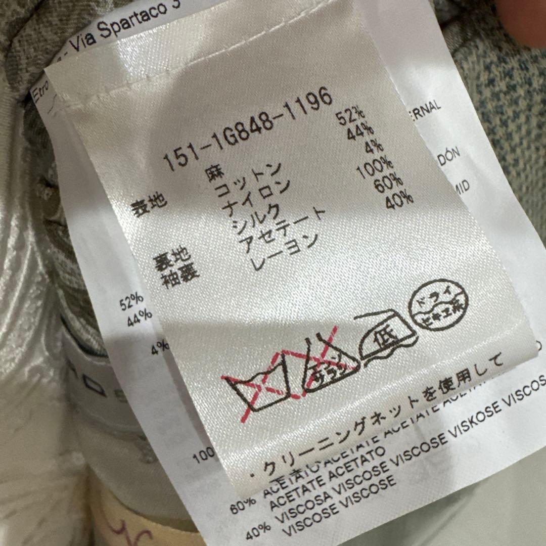 牛男ページ　　ETRO テーラードジャケット