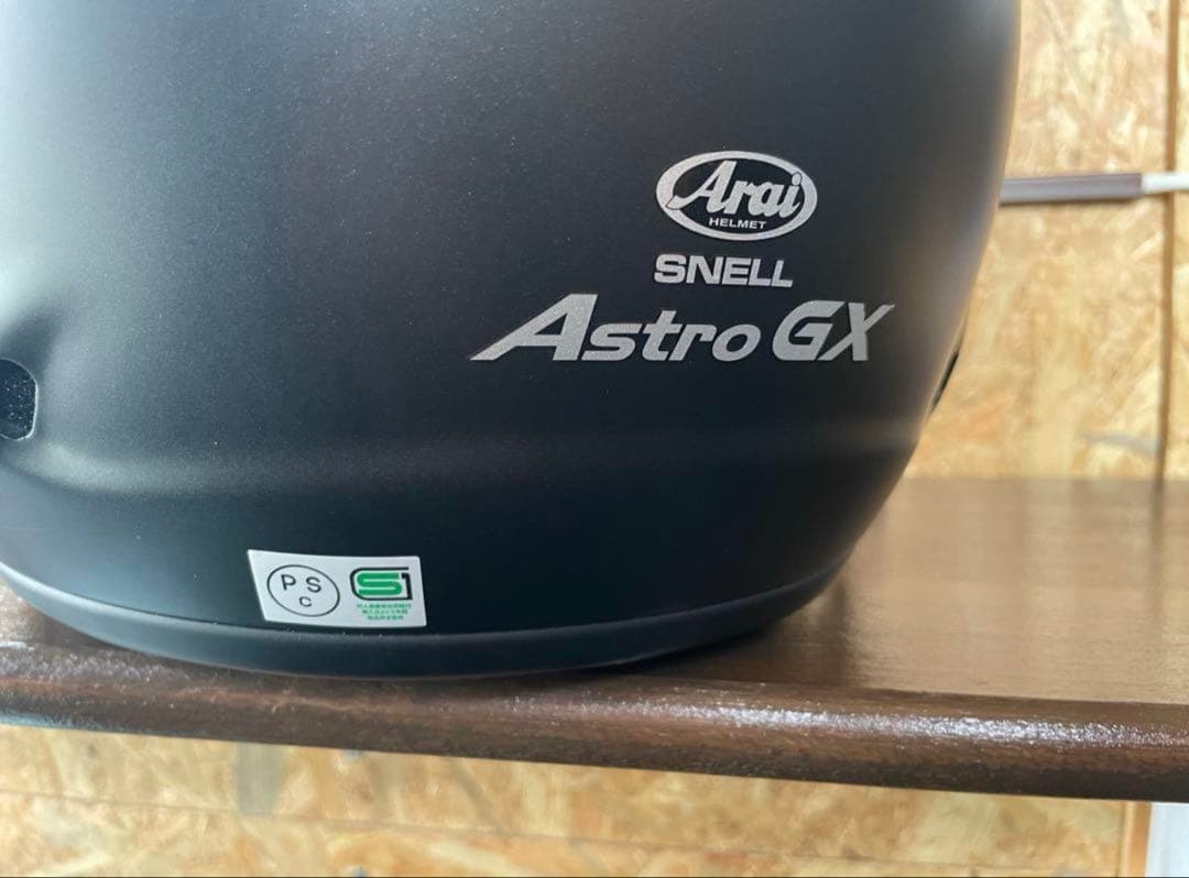 Arai Astro GX フルフェイスヘルメット マットブラック61-62