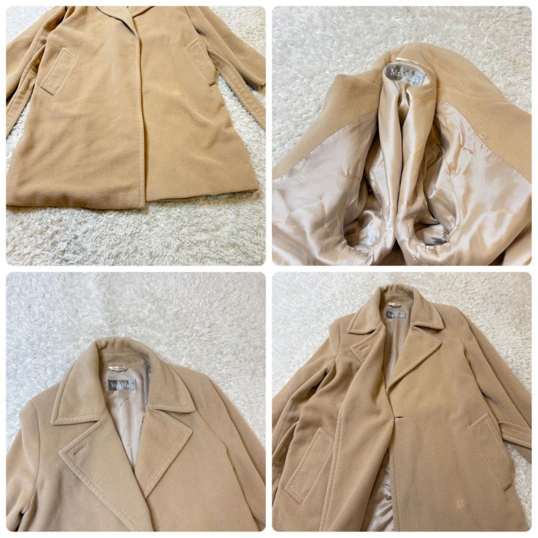 MaxMara 銀タグ アンゴラ混 キャメル ベルト ガウンコート ロングコート