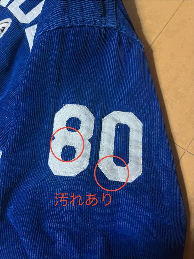 Rennoc スタジャン　コーデュロイ　青　猫刺繍　古着　ヴィンテージ